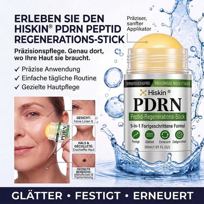 𝑯𝙞𝙨𝙠𝙞𝙣® 🧬𝑷𝑫𝑹𝑵 𝑨𝒏𝒕𝒊-𝑨𝒈𝒊𝒏𝒈 & 𝒈𝒆𝒛𝒊𝒆𝒍𝒕𝒆𝒓 𝑯𝒂𝒖𝒕𝒆𝒓𝒏𝒆𝒖𝒆𝒓𝒖𝒏𝒈𝒔-𝑺𝒕𝒊𝒄𝒌（𝑯𝒊𝒍𝒇𝒕, 𝑭𝒂𝒍𝒕𝒆𝒏 𝒔𝒊𝒄𝒉𝒕𝒃𝒂𝒓 𝒛𝒖 𝒈𝒍ä𝒕𝒕𝒆𝒏, 𝒖𝒏𝒕𝒆𝒓𝒔𝒕ü𝒕𝒛𝒕 𝒆𝒊𝒏 𝒔𝒕𝒓𝒂𝒇𝒇𝒆𝒓 𝒘𝒊𝒓𝒌𝒆𝒏𝒅𝒆𝒔 𝑯𝒂𝒖𝒕𝒃𝒊𝒍𝒅 𝒖𝒏𝒅 𝒗𝒆𝒓𝒃𝒆𝒔𝒔𝒆𝒓𝒕 𝒅𝒂𝒔 𝑬𝒓𝒔𝒄𝒉𝒆𝒊𝒏𝒖𝒏𝒈𝒔𝒃𝒊𝒍𝒅 𝒔𝒊𝒄𝒉𝒕𝒃𝒂𝒓𝒆𝒓 𝑯𝒂𝒖𝒕𝒇𝒍𝒆𝒄𝒌𝒆𝒏）