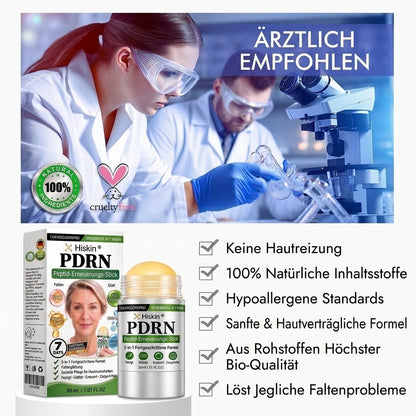 𝑯𝙞𝙨𝙠𝙞𝙣® 🧬𝑷𝑫𝑹𝑵 𝑨𝒏𝒕𝒊-𝑨𝒈𝒊𝒏𝒈 & 𝒈𝒆𝒛𝒊𝒆𝒍𝒕𝒆𝒓 𝑯𝒂𝒖𝒕𝒆𝒓𝒏𝒆𝒖𝒆𝒓𝒖𝒏𝒈𝒔-𝑺𝒕𝒊𝒄𝒌（𝑯𝒊𝒍𝒇𝒕, 𝑭𝒂𝒍𝒕𝒆𝒏 𝒔𝒊𝒄𝒉𝒕𝒃𝒂𝒓 𝒛𝒖 𝒈𝒍ä𝒕𝒕𝒆𝒏, 𝒖𝒏𝒕𝒆𝒓𝒔𝒕ü𝒕𝒛𝒕 𝒆𝒊𝒏 𝒔𝒕𝒓𝒂𝒇𝒇𝒆𝒓 𝒘𝒊𝒓𝒌𝒆𝒏𝒅𝒆𝒔 𝑯𝒂𝒖𝒕𝒃𝒊𝒍𝒅 𝒖𝒏𝒅 𝒗𝒆𝒓𝒃𝒆𝒔𝒔𝒆𝒓𝒕 𝒅𝒂𝒔 𝑬𝒓𝒔𝒄𝒉𝒆𝒊𝒏𝒖𝒏𝒈𝒔𝒃𝒊𝒍𝒅 𝒔𝒊𝒄𝒉𝒕𝒃𝒂𝒓𝒆𝒓 𝑯𝒂𝒖𝒕𝒇𝒍𝒆𝒄𝒌𝒆𝒏）